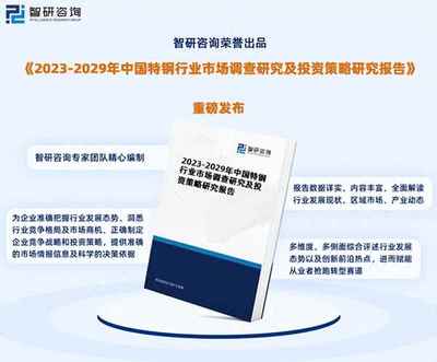 2023年军工行业发展形势分析-军工发展前景